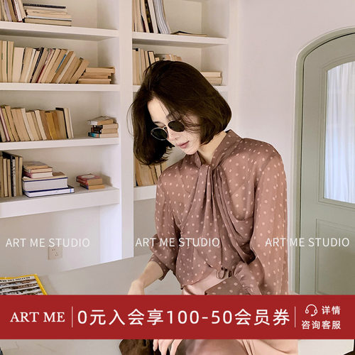 纯欲微透波点袖口蕾丝拼接衬衫