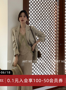 ARTME瓜瓜 100醋酸蕾丝拼接V领吊带裙女春季气质修身鱼尾连衣裙