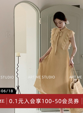 ARTME瓜瓜 荷叶边蕾丝拼接蝴蝶系带连衣裙女夏季氛围感气质长裙
