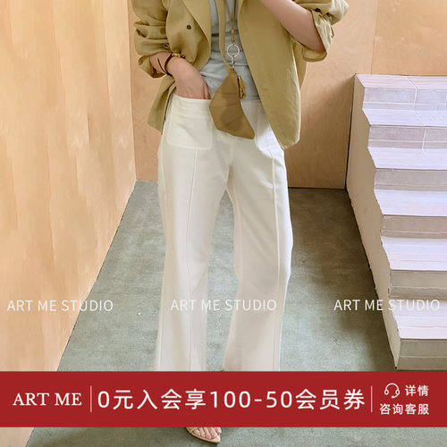 莱赛尔棉简约通勤必入慵懒三色裤