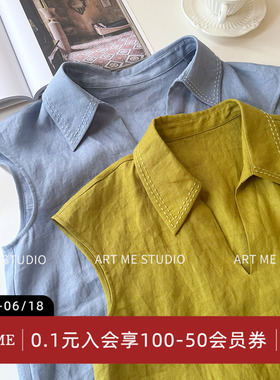 ARTME瓜瓜 100亚麻法式通勤定染高密翻领小V领两色无袖上衣