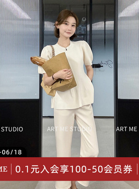 ARTME瓜瓜 慵懒风高腰通勤西装裤女夏季宽松垂坠感显瘦拖地长裤子