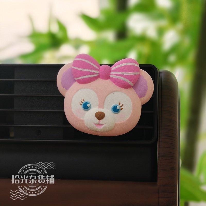 迪士尼玲娜贝儿车载空调出风口香薰香水装饰摆件扩香石车内饰品