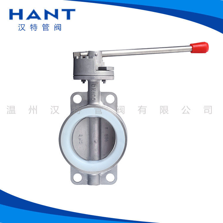 201 304不鏽鋼手動對夾式矽膠軟密封蝶閥 手柄蝶閥D71X-10P 16P在類目 五金/工具, 機械五金, 閥門, 其他閥門中 - 來自Buy2taobao.com提供專業的淘寶代購服務