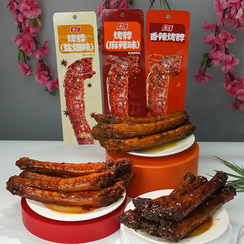 春江烤脖香辣味整根麻辣即食解馋小吃盐焗鸡脖休闲零食非鸭脖手撕,零食/坚果/特产,鸡肉零食,淘宝优惠券,粉丝福利购,淘宝优惠卷