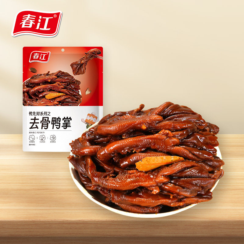 春江老卤去骨鸭掌酱香脱骨鸭掌无骨鸭掌鸭爪熟食鸭肉休闲零食小吃