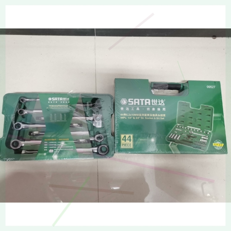 【议价】工具09527,08015,两套如图,顺丰到付