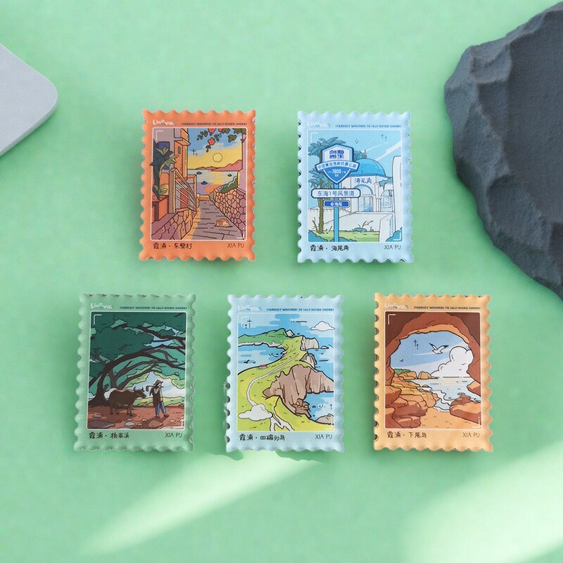 霞浦文创东壁下尾岛海尾角邮票冰箱贴霞浦旅游纪念品亚克力磁贴潮