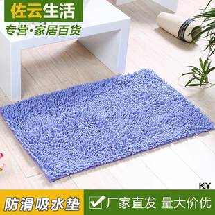 家用防滑地地毯吸水脚卫生间门口厨房卧室厕所浴室防滑子