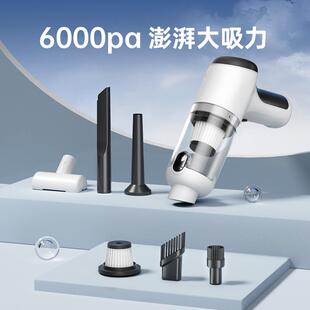 车载无线吹吸一体吸尘器一键倒尘手持吹尘器大功率吸力跨境