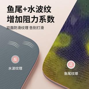 专业防滑瑜伽加厚加宽加长防震瑜珈女健身地家用