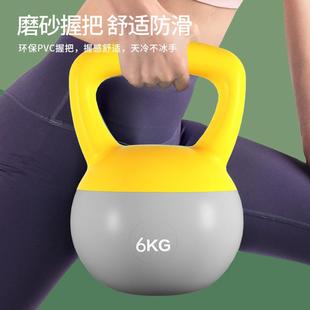 软壶铃女士瘦手臂练臀器械提壶哑铃翘臀壶铃深蹲力量训练健身家用