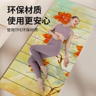可折叠瑜伽便携午睡午休儿童地家用防滑健身加厚子