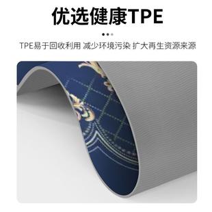 臻乐抗菌家用地瑜伽柔软子防震隔音健身女士通用专利