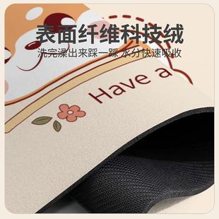 卫生间地家用吸水速干防滑防摔软高颜值科技布橡胶耐用