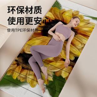 女士瑜伽初学者防滑加厚加宽瑜珈舞蹈地减震家用午休