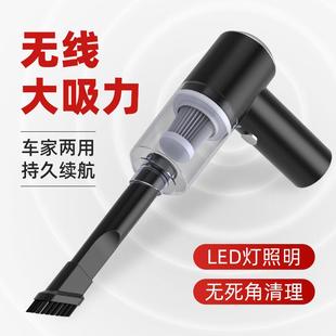 大功率车载吸尘器手持无线车用吹尘器迷你小型吸吹两用吸尘机