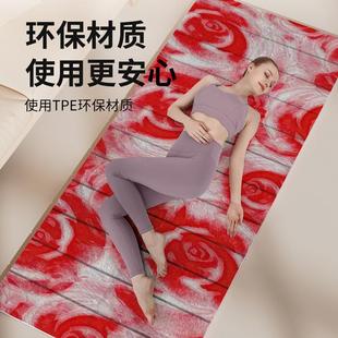 臻乐瑜伽隔音减震地家用加厚女生柔软防滑折叠健身子防潮