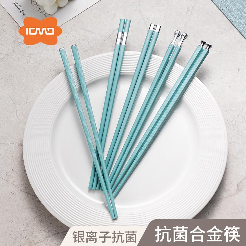 筷子新款日式合金筷子家用快轻奢一人一筷直播分餐筷