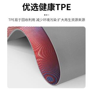女士专用防滑瑜伽加厚普拉提健身专业运动家用减震
