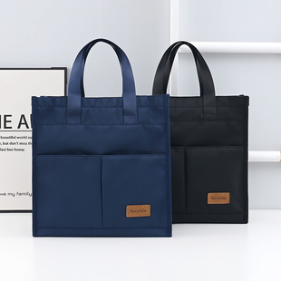 学生手提袋大容量拎书袋补习包男女生初中高中上学提书包补习袋