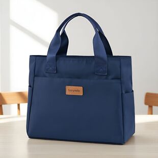 上班通勤包休闲手提袋大容量电脑包男女同款商务公文包a4文件袋