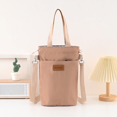 斜挎小包休闲轻便大号水壶收纳包