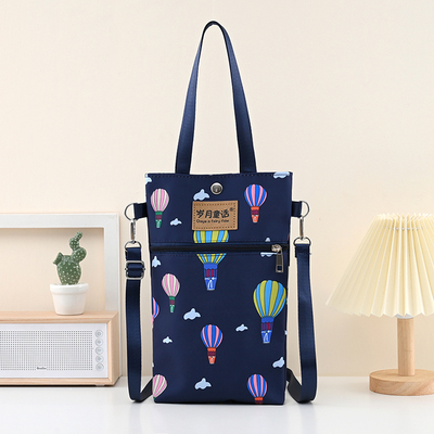 外出便携水杯袋斜挎包小号手提袋