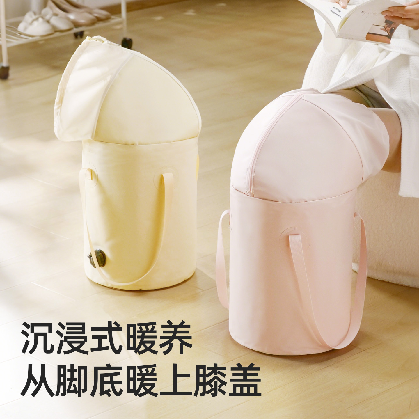 日本足浴桶家用养生泡脚桶女折叠过小腿熏蒸加厚保温洗脚盆泡脚袋