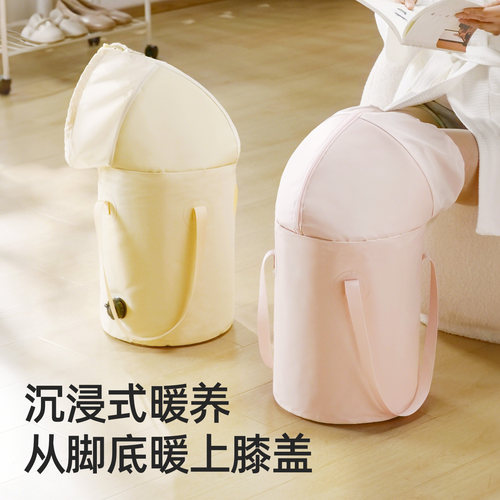 日本足浴桶家用养生泡脚桶女折叠过小腿熏蒸加厚保温洗脚盆泡脚袋