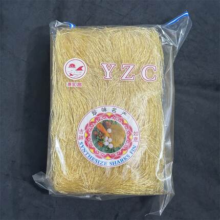 源知昌风味粉丝海藻粉丝500g佛跳墙用干素鱼翅丝碗仔翅酒店食品用