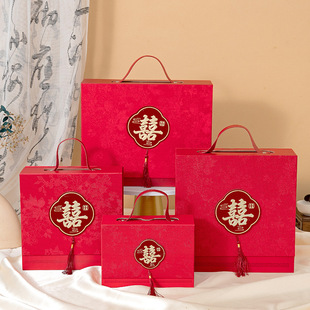 结婚喜糖盒子喜糖礼品盒订婚糖果伴手礼盒婚庆专用中式宾客回礼盒