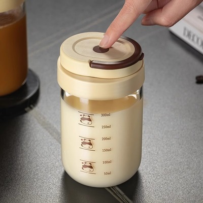 全自动搅拌杯电动2024新款冲泡豆浆牛奶水杯便携咖啡玻璃杯高颜值