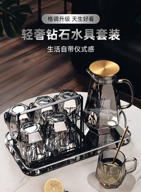 乔迁新居礼品轻奢客厅摆件高档搬家礼物酒柜家居装饰品现代实用