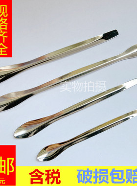 不锈钢药勺药匙16/18/20/30cm称量勺小药勺试剂勺药粉勺单头 双头