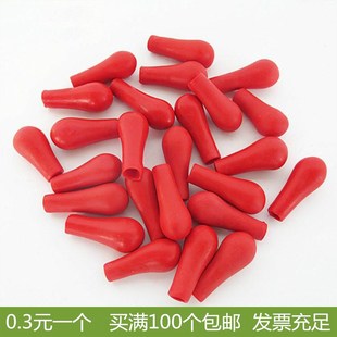 滴管胶头加厚红皮头乳胶头胶帽 玻璃滴管滴瓶用吸头吸头滴管用