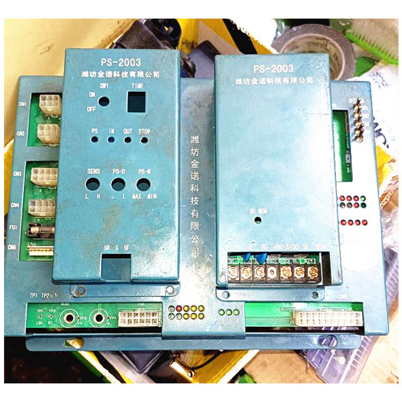 喷气喷水织布机配件金诺电控箱线路板主板探纬板探纬器