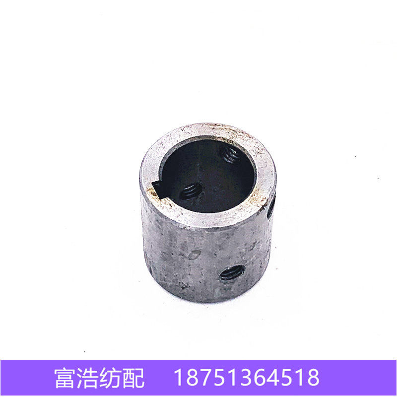 津田驹9100日发红旗海鹰喷气织机配件橡胶连轴器轴套连接套