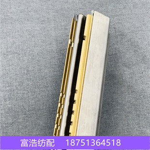 津田驹日发咸阳红旗海鹰喷气织机配件不锈钢铜齿停经条定经条