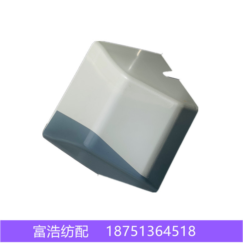 喷气织机凸轮箱罩壳厂家直销