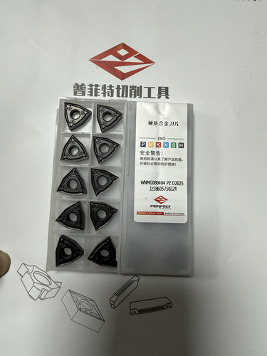 普菲特桃型钢用WNMG080404PZ D2025