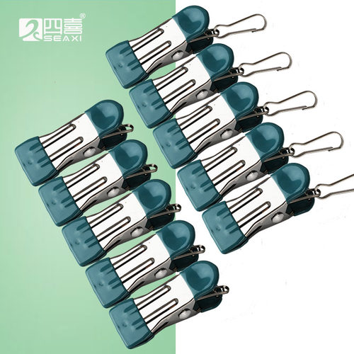 不锈钢夹子金属浸塑防滑多功能