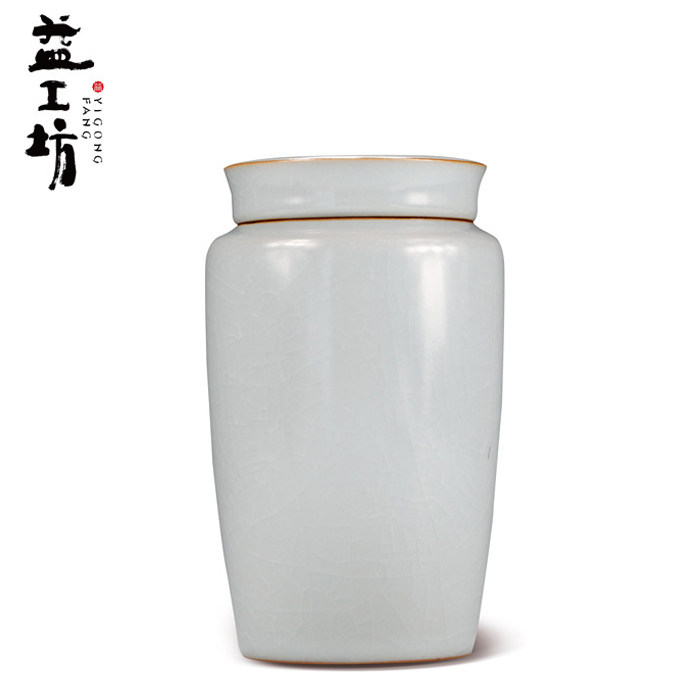 大益 益工坊 陶瓷 汝窑 亮釉 陶土 藏心茶叶罐在类目 餐饮具, 茶具, 茶道/零配中 - 来自Buy2taobao.com提供专业的淘宝代购服务