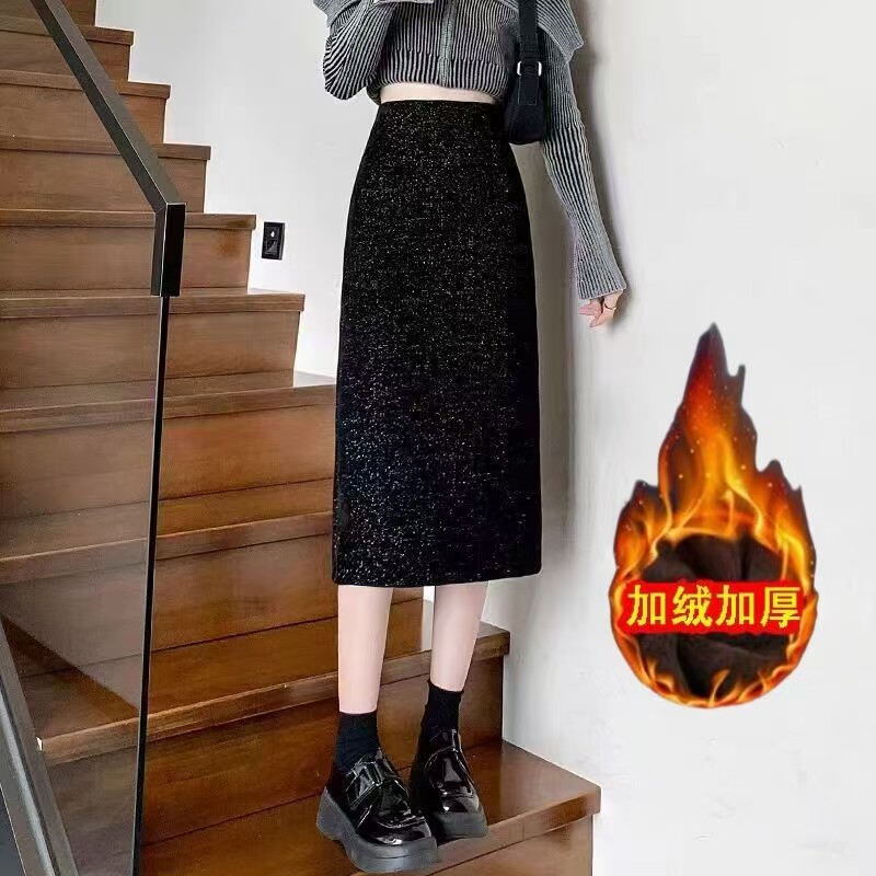 秋冬气质小香风亮丝半身裙女黑色高腰中长款直筒包臀裙通勤显瘦裙