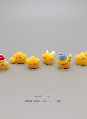 圣诞Q萌小黄星星车载装饰摆件