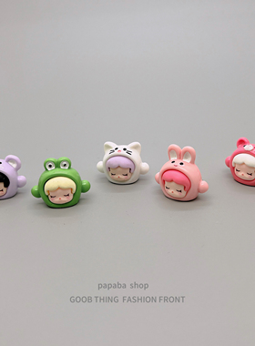 可爱治愈系娃娃工位桌面小摆件