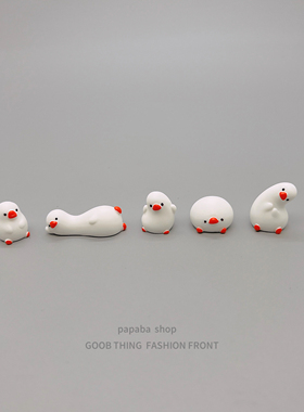 奇形怪状鹅治愈车载桌面摆件