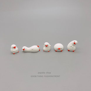 无聊了 饰 摆几只奇形怪状鹅桌面情绪治愈小摆件小众工位车载装