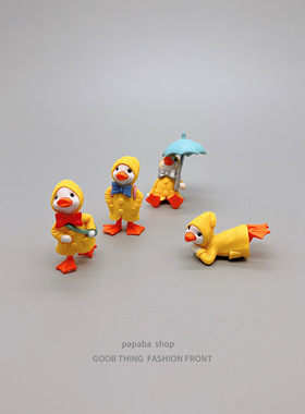 无聊了摆几只雨衣小鸭治愈小摆件