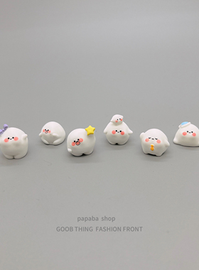 圆嘟嘟小白团子治愈解压办公桌摆